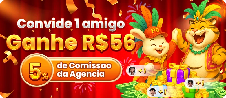 688X Ganhe R$ 100,00 Gratis